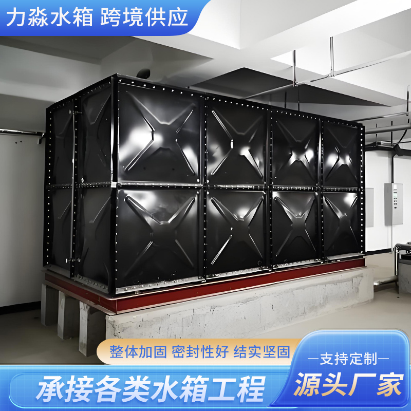 固原市不锈钢水箱钢板搪瓷水箱 - 价格