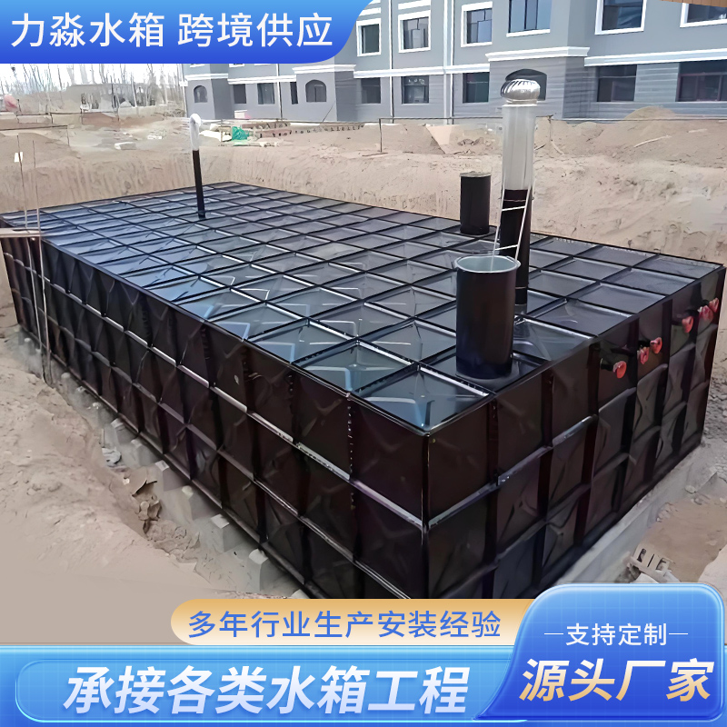 固原市消防水箱不锈钢水箱 - 推荐